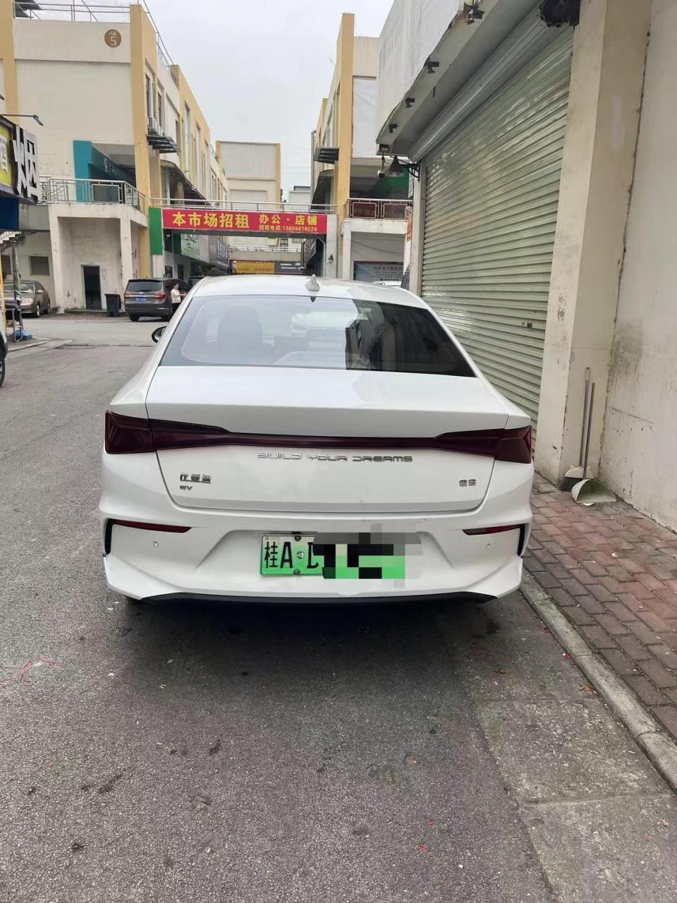 21年11月份比亚迪e3续航400公里,质保6年60万公里,小跑18万公里数