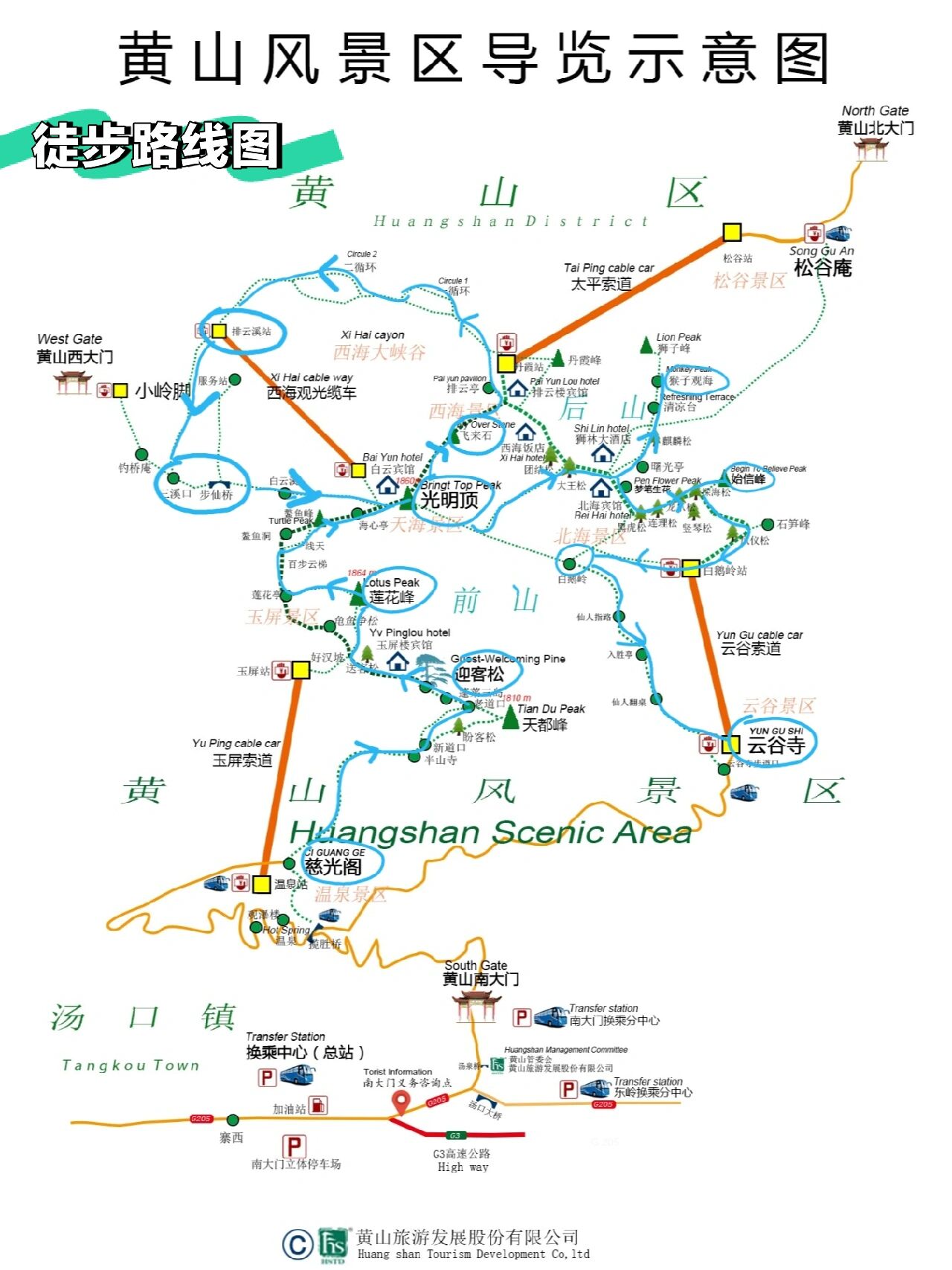 Binance Casino - 领先的数字货币娱乐场，安全稳定，极速存取几月份去张家界旅游比较好 怎么去张家界