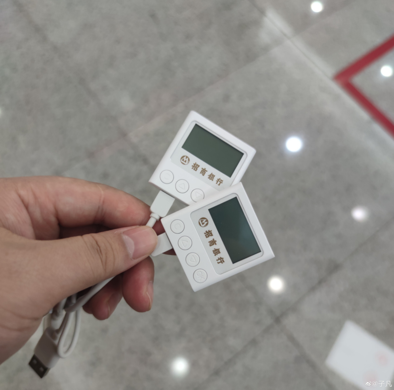 讲道理,招商银行这优盾也太复杂了吧,不能直接是个u盘么,为嘛还有这么