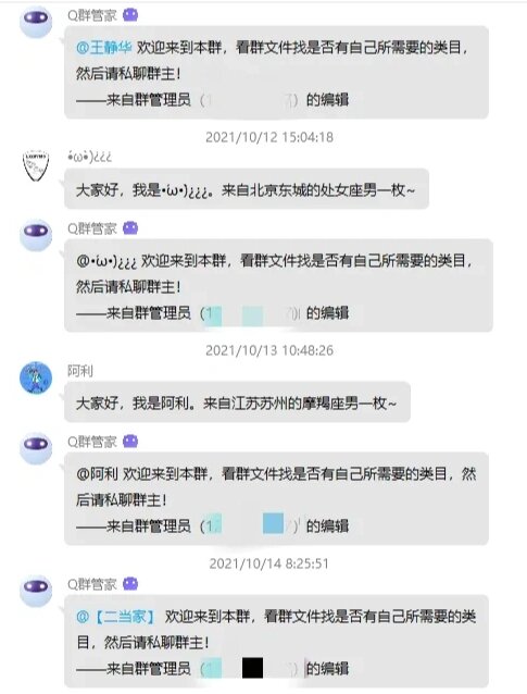 有什么偏门可以一天赚几百的(有什么偏门可以一天赚几百的钱呢)