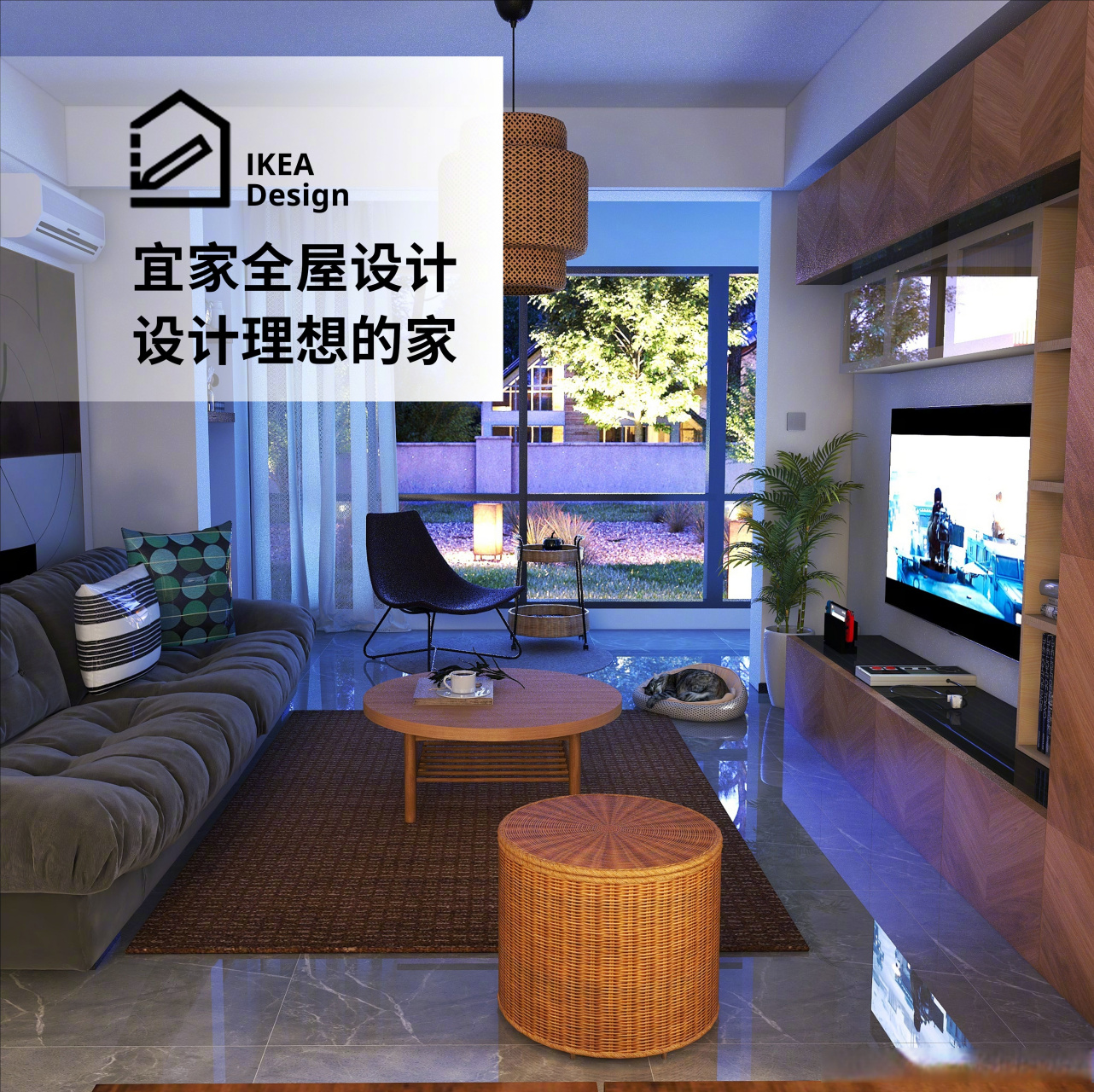 宜家全屋设计# 来看传统户型的客厅如何大放异彩95 北欧现代风让你