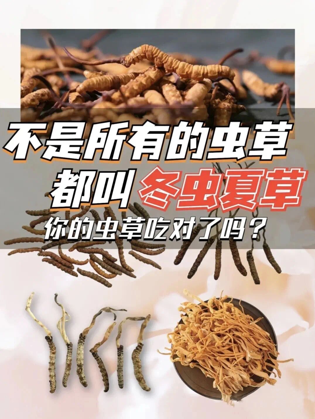 实践自然养生的具体方法