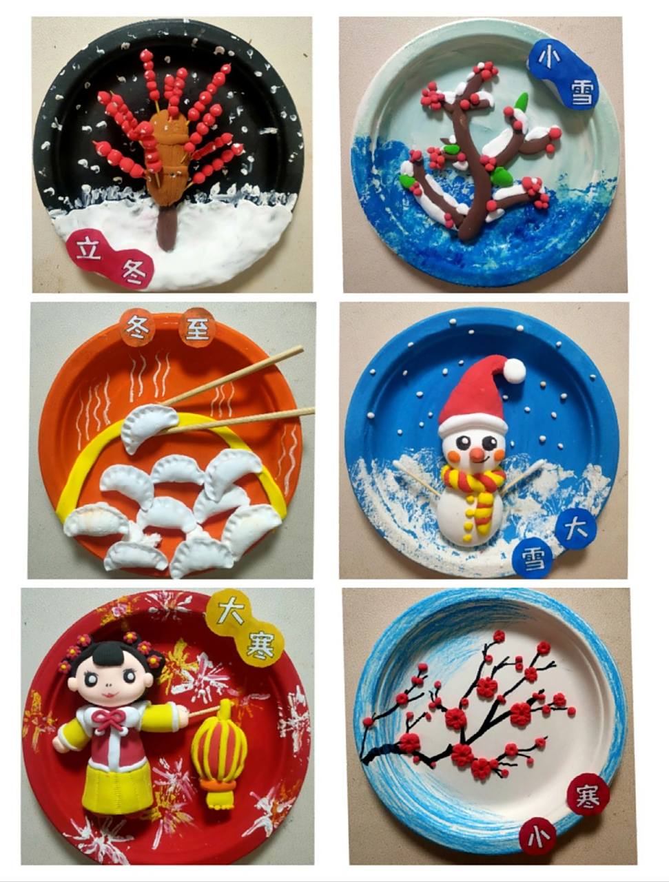 二十四节气之冬季超轻粘土手工创作画 24节气之冬季粘土超轻黏土手工.