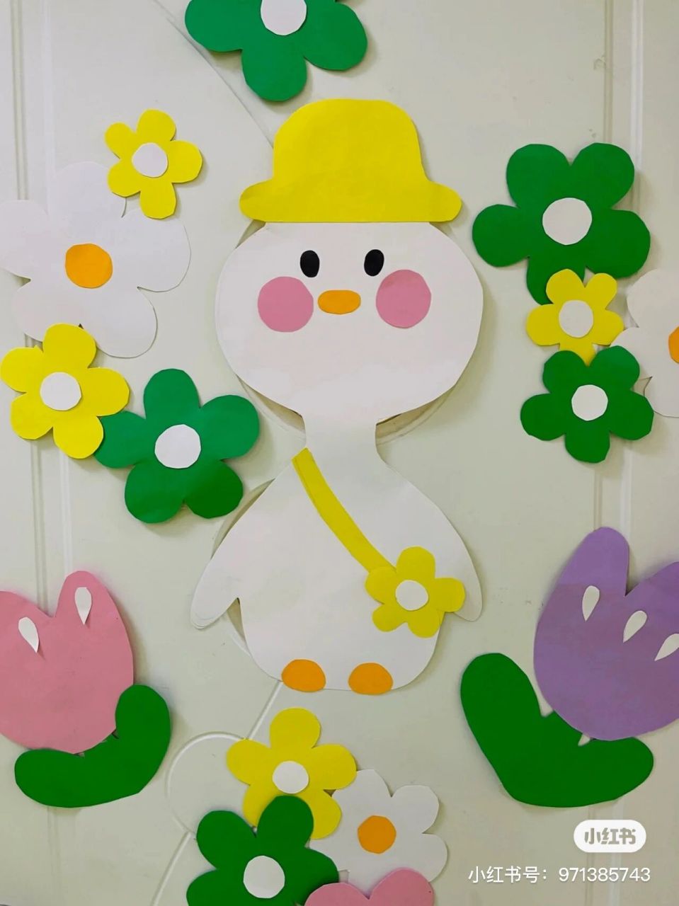 幼儿园小黄鸭门口环创