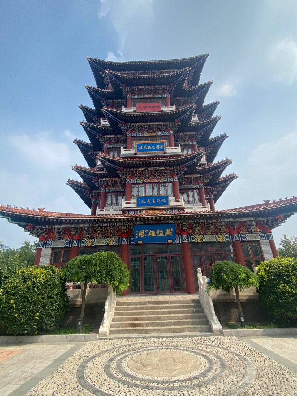 沧州市 河北省沧州市市区的景点:清风楼,南川楼,南清真大寺,北清真