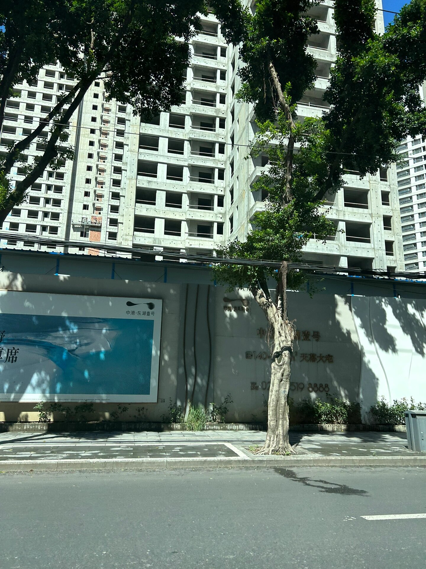 成都东湖一号烂尾