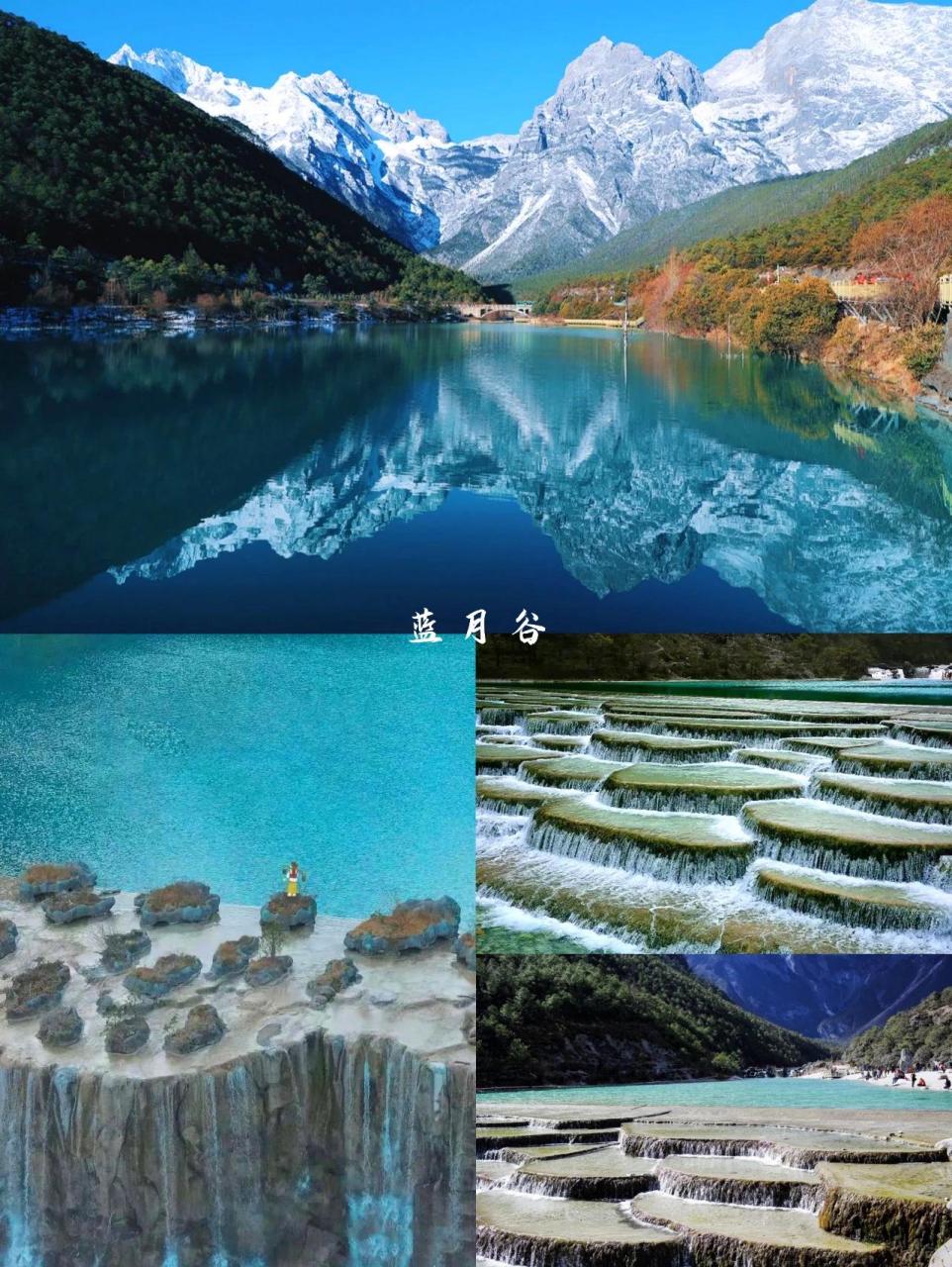 香格里拉旅行|迪庆十大著名景点游玩攻略 98普达措国家公园 公园内