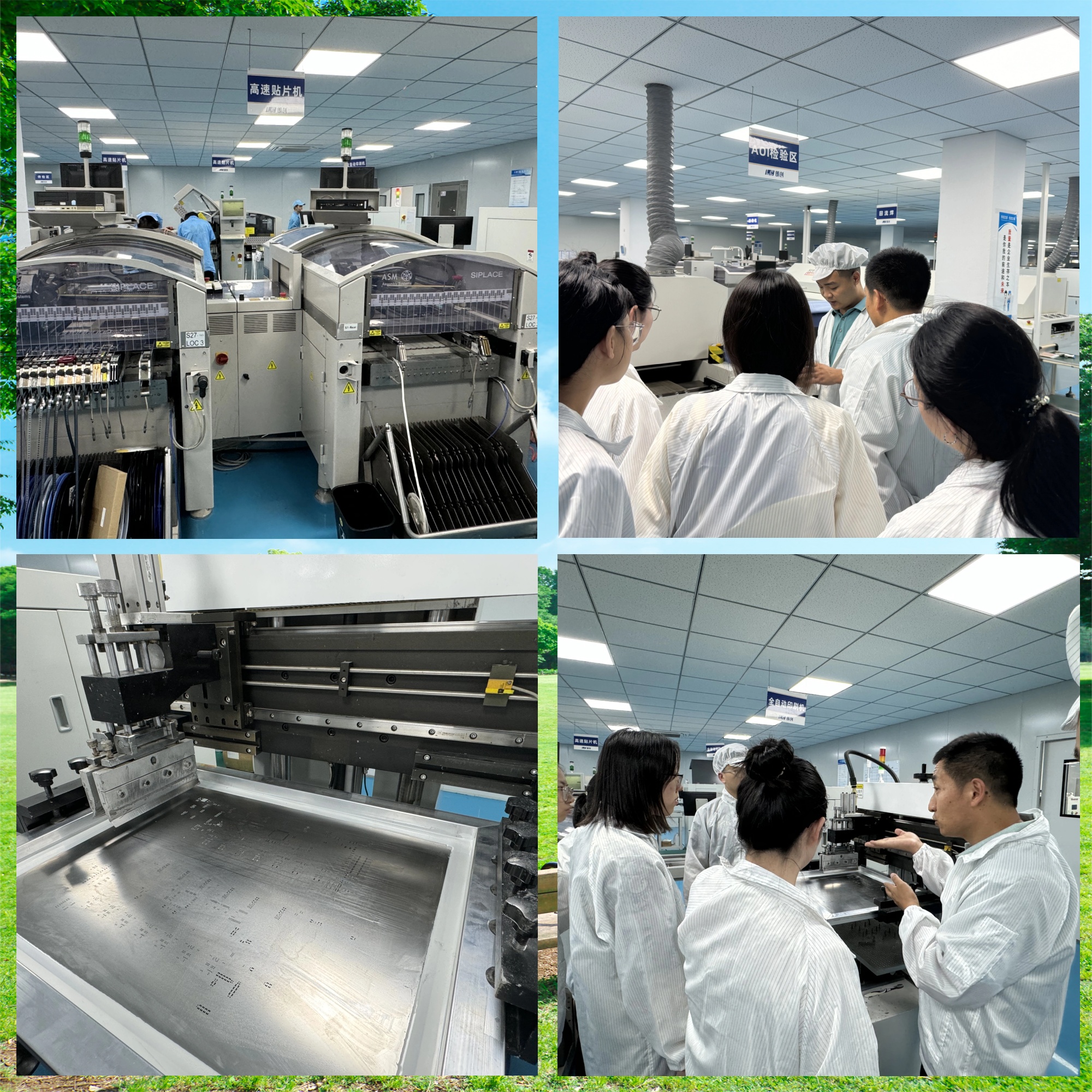 smt车间探秘:亲历pcb生产流程 99【揭秘】电子专业学生的神秘之旅