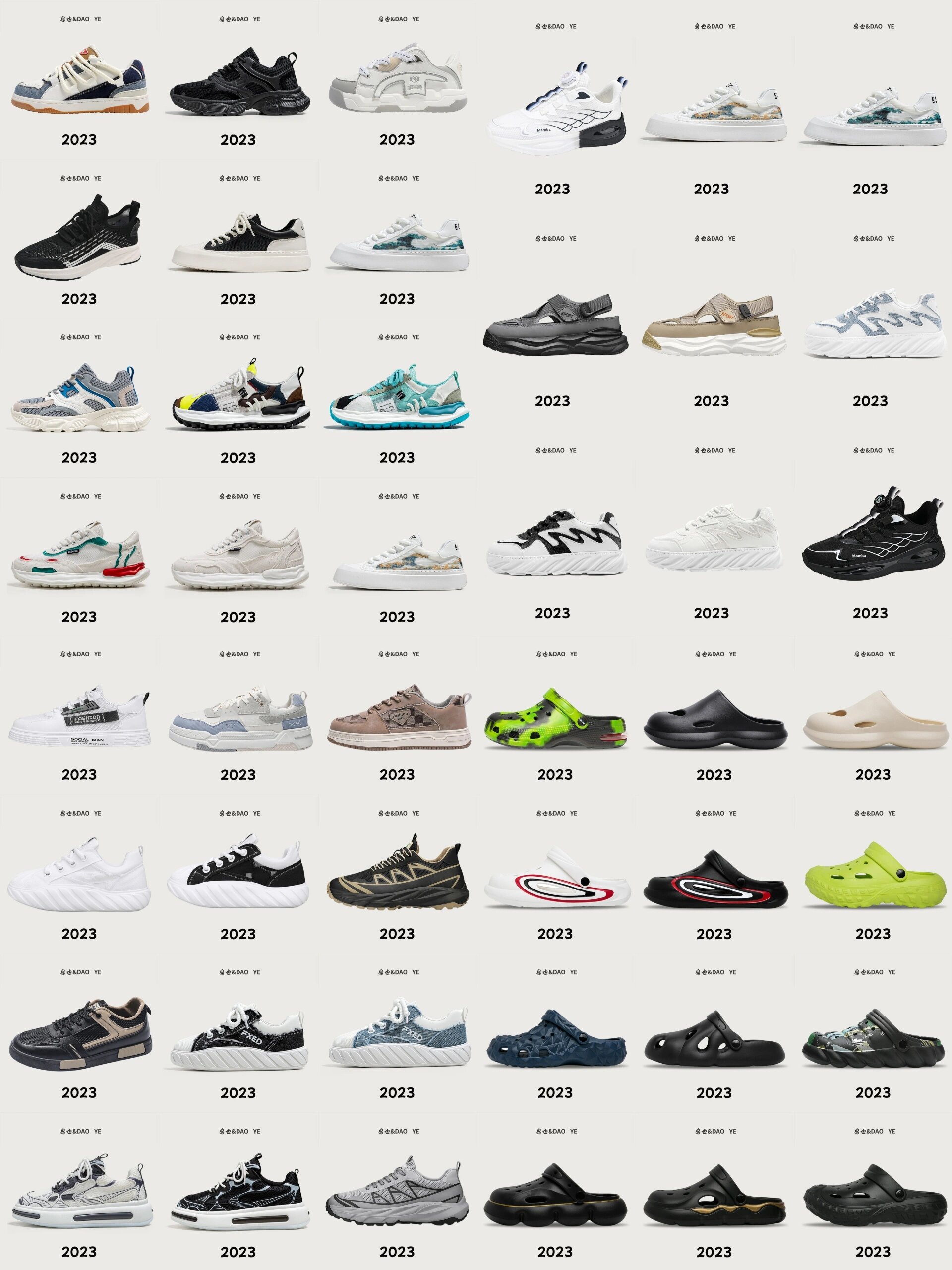 夏季男鞋大合集吐血鞋子大整理