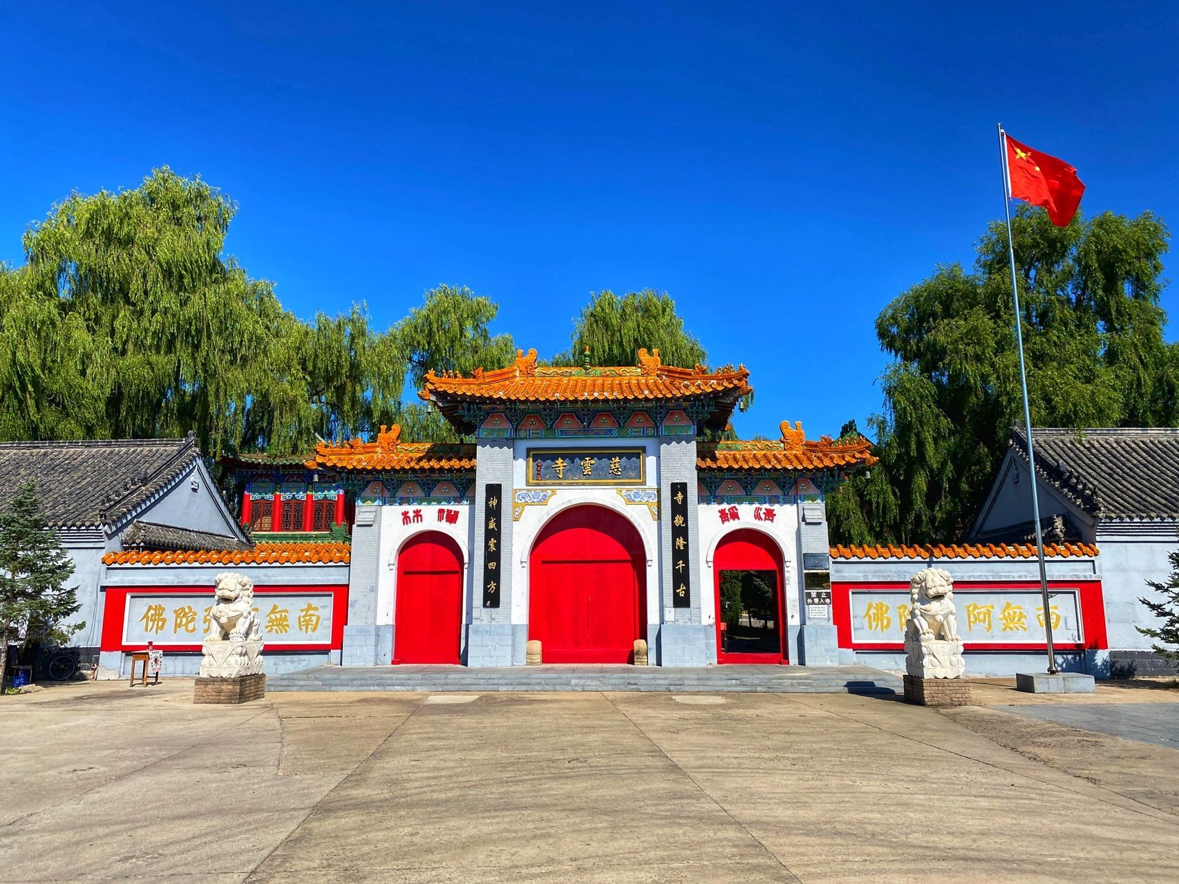 依兰古城 古风古韵古城,依山依水依兰!