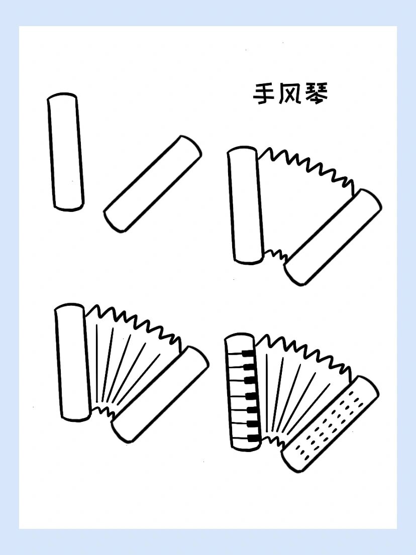简笔画|乐器