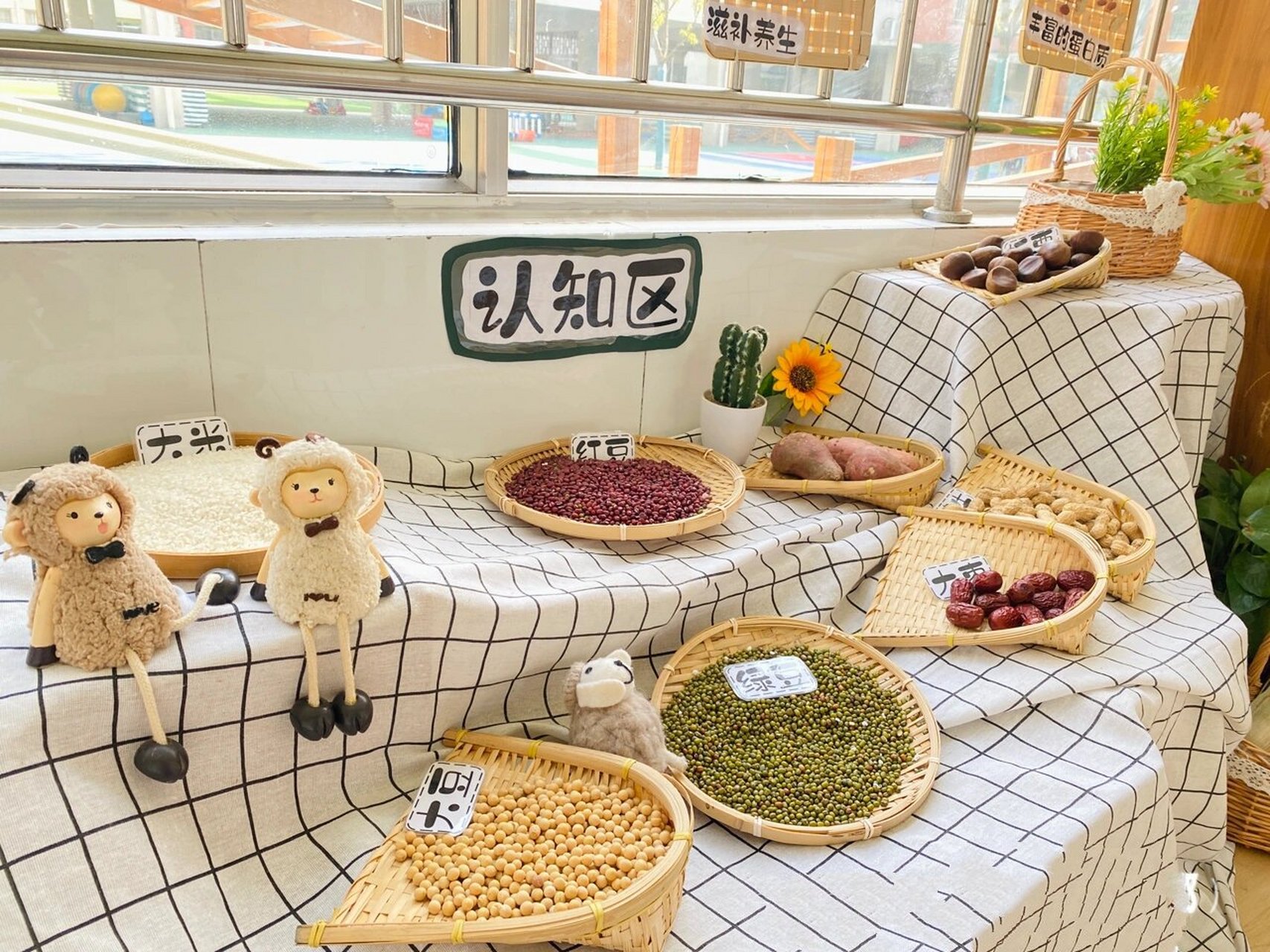 幼儿园环创——走廊-食育篇 打开主页有更多资料94 781577