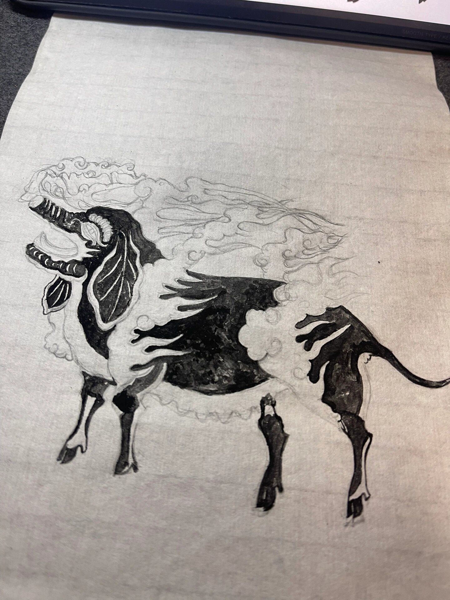 山海经异兽·山膏(三) 「记录历史的方法有很多种 而我在用我最喜欢的