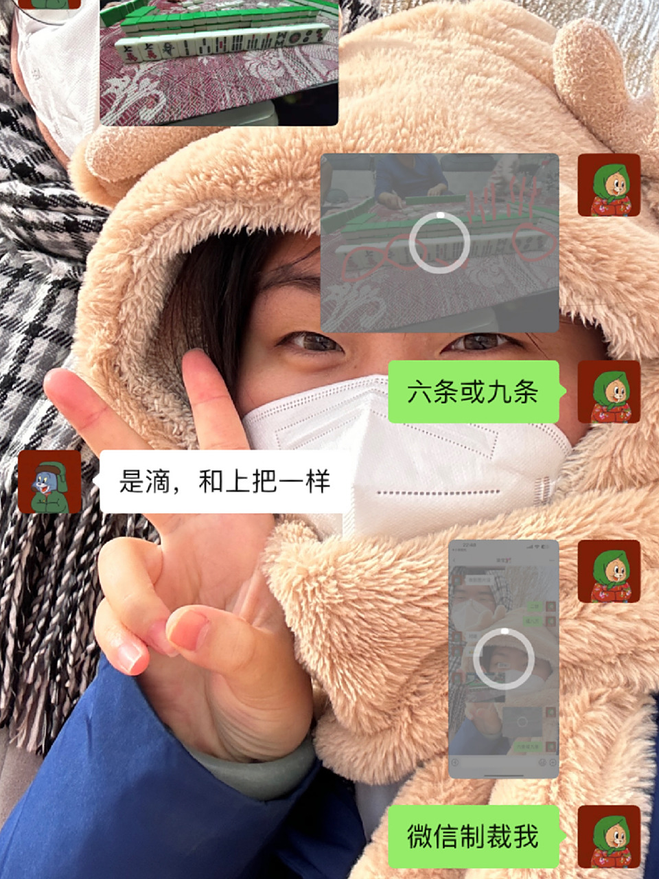 我的微信为什么发不了图片09 我被微信制裁了嘛?