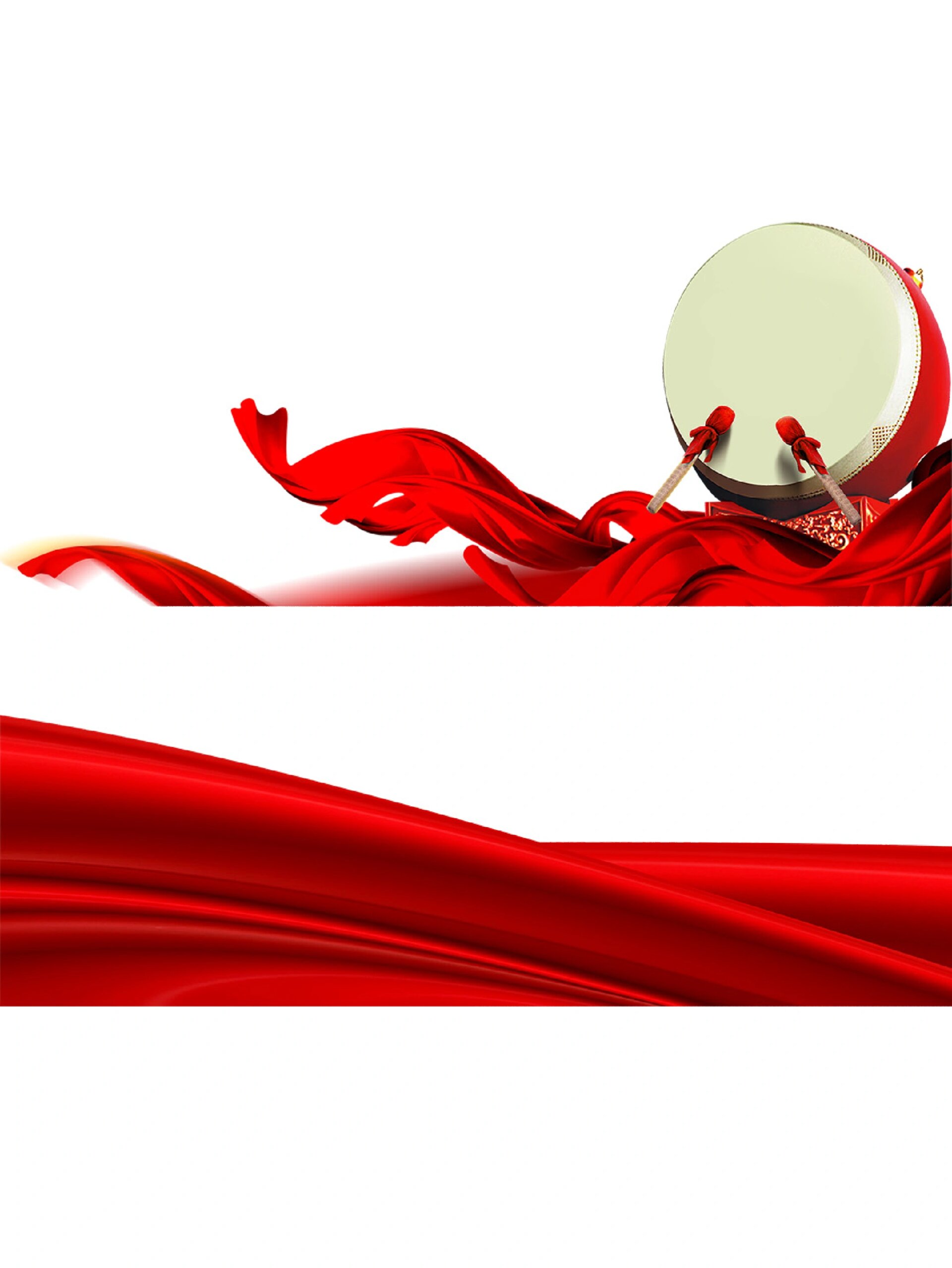 红丝带免扣素材96 哈喽宝子们,今天给大家分享的是红色丝带免扣素材