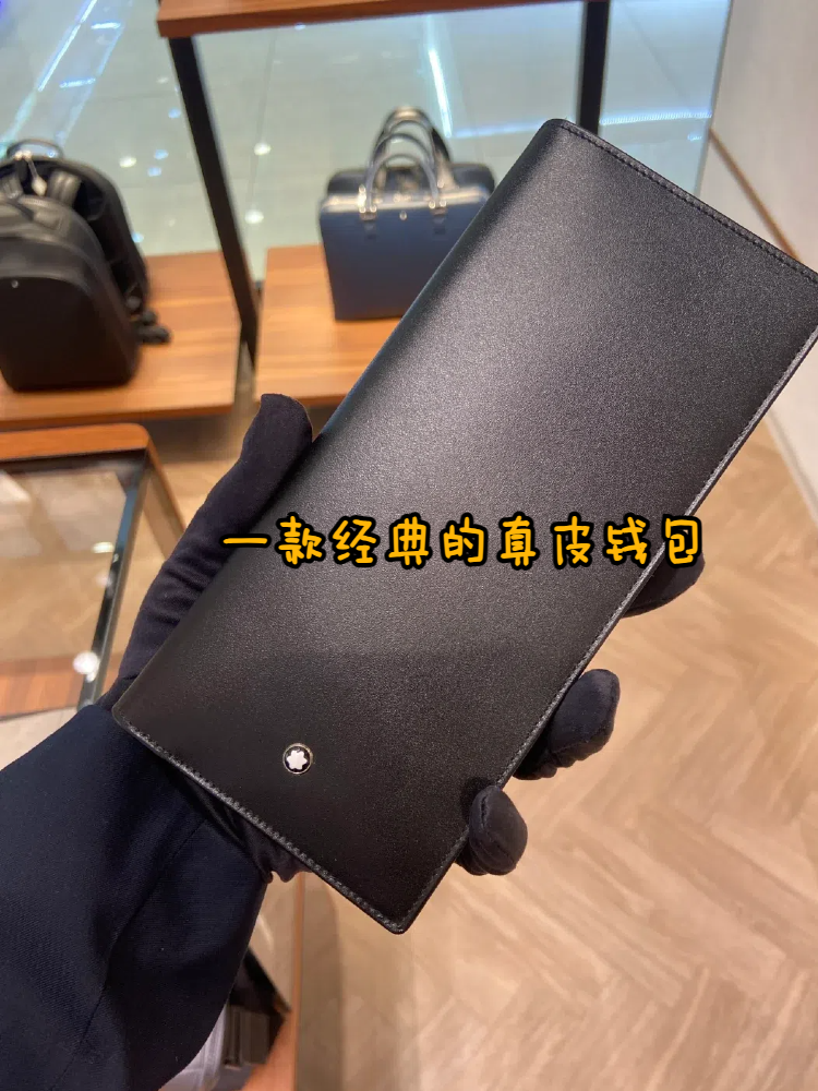 一千元左右男士长辈礼品