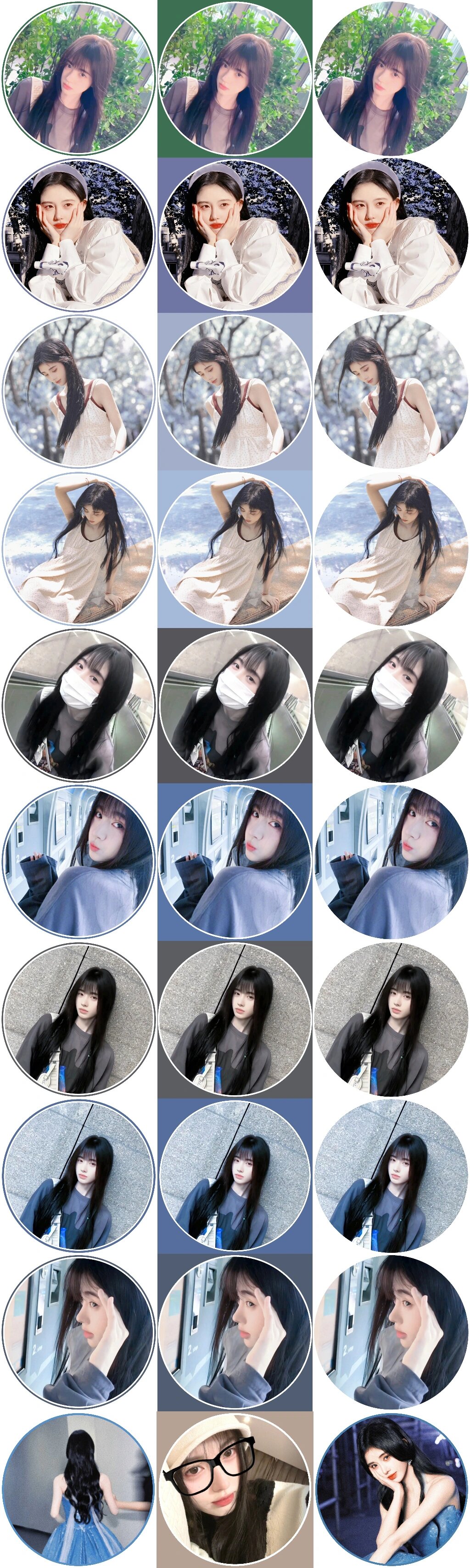 30张自制圆框头像