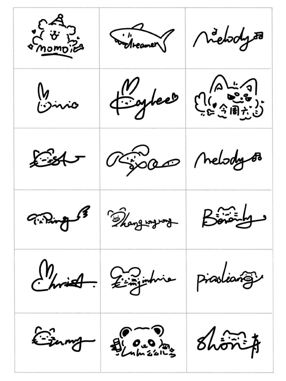 你留名我设计个性英文签名设计水印手写字体 #艺术签名设计# #签名