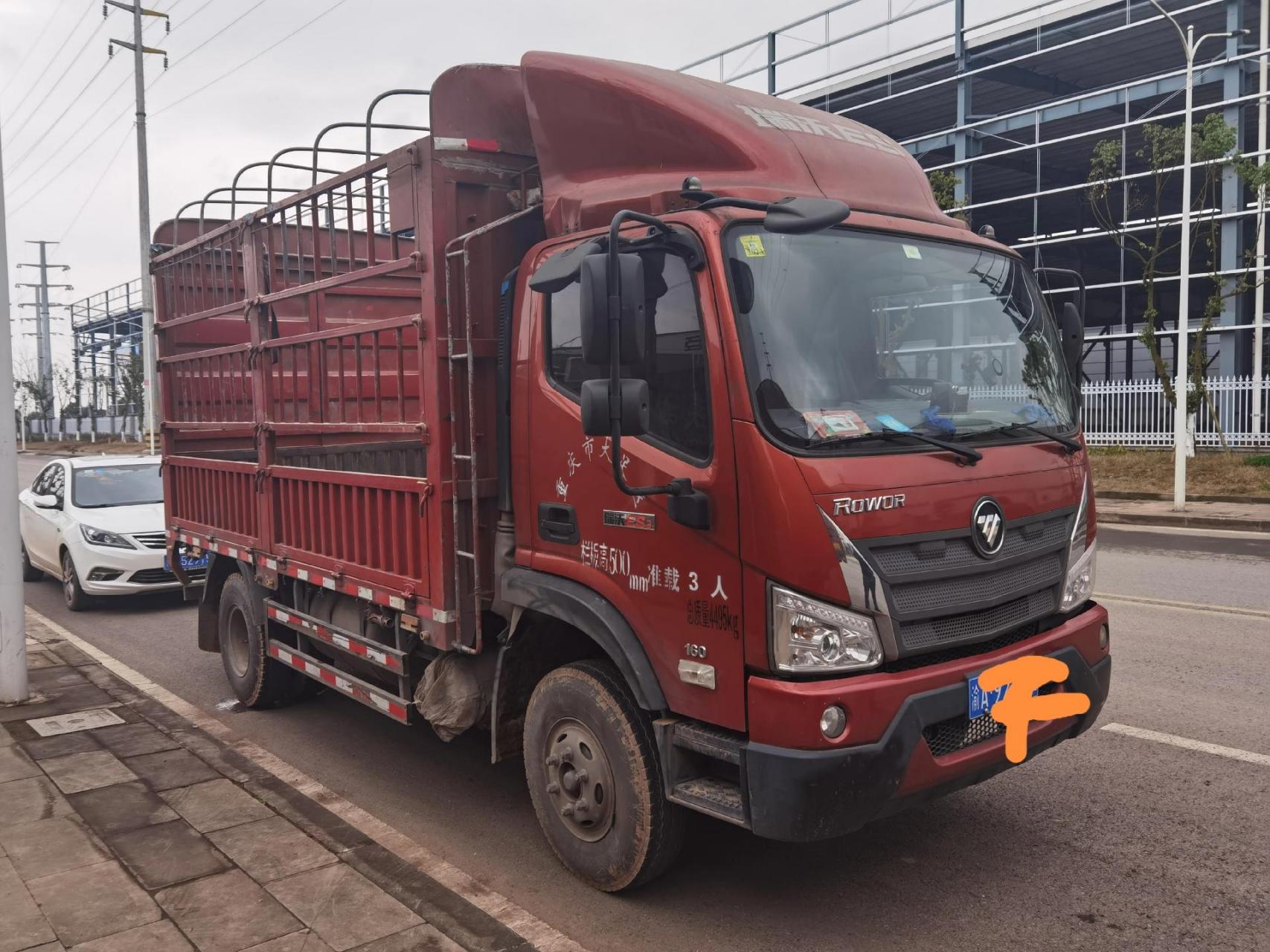 福田瑞沃es3,法斯特八档,玉柴3.8/160马力!