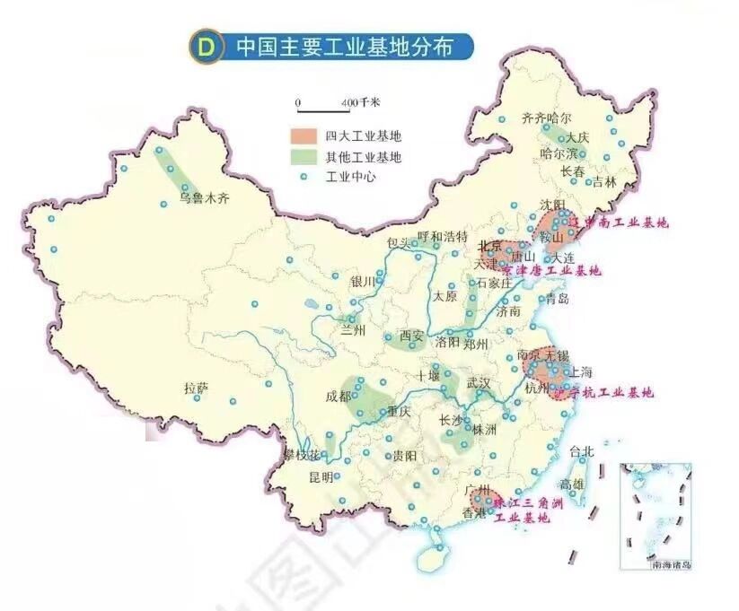 辽中南工业基地位置图片