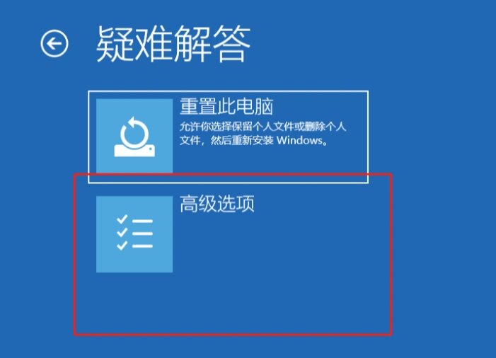 戴尔服务器无法进入PE界面=戴尔服务器无法进入pe界面怎么办
