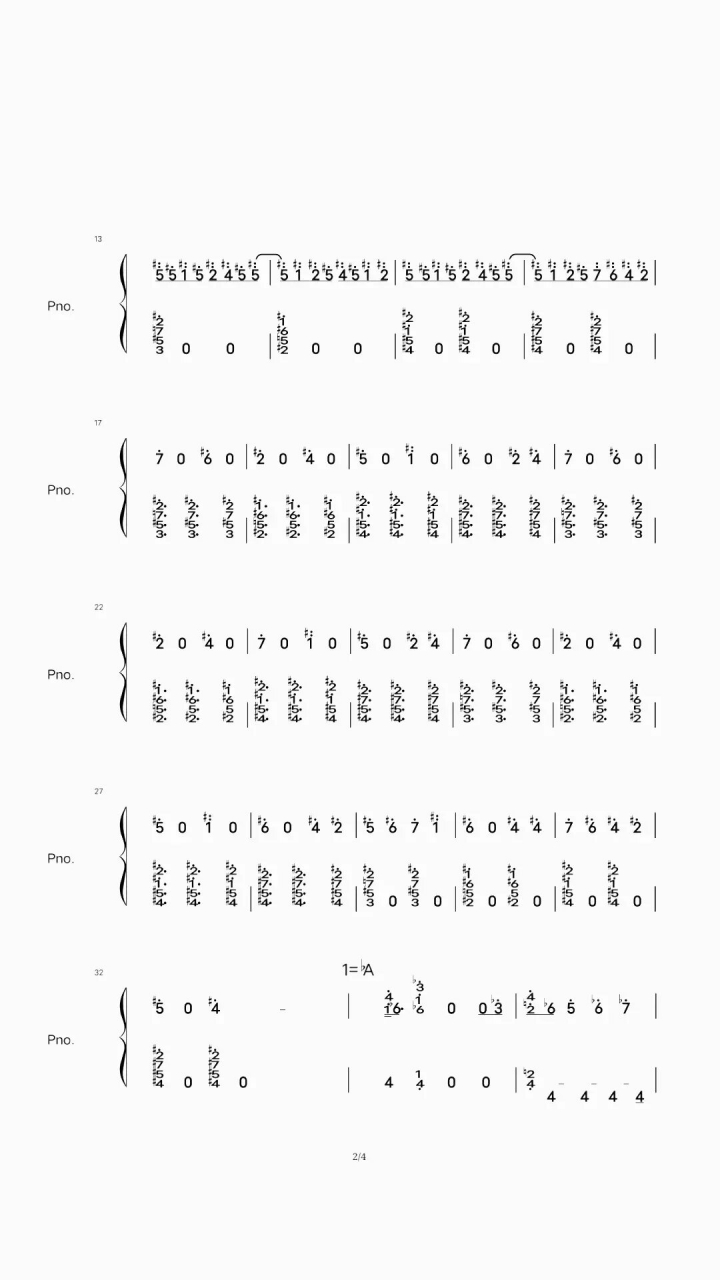 蜘蛛丝简谱 自用 上面有的符号看不懂,看还是不是特别简单.