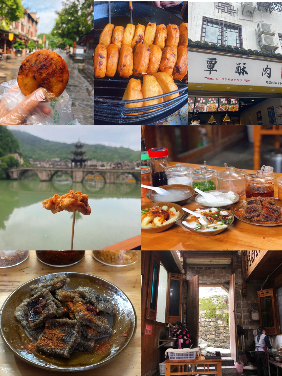 镇远古镇两天一夜游(美食篇) 在小红书上看了不少攻略,先去了袁家豆腐
