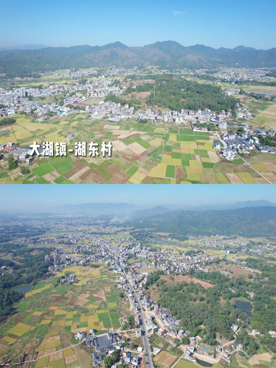 萧山湖东村图片