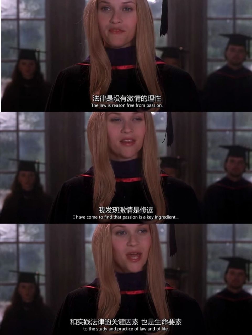 《律政俏佳人》经典台词93 要敢于按自己的信念以及坚强的自我意识