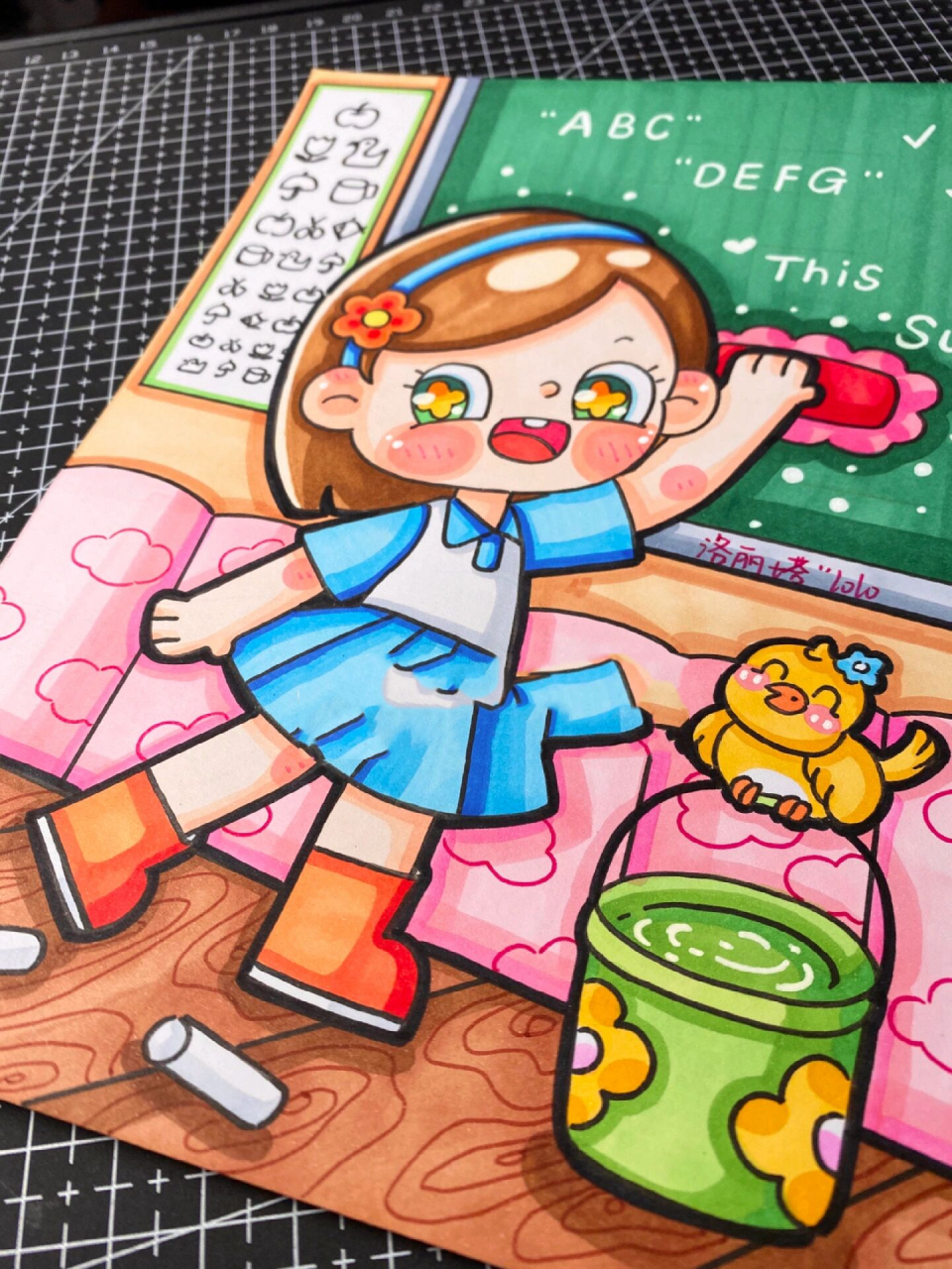 原创幼教考编系列儿童画 《爱劳动》 小小值日生之擦黑板小能手 劳动