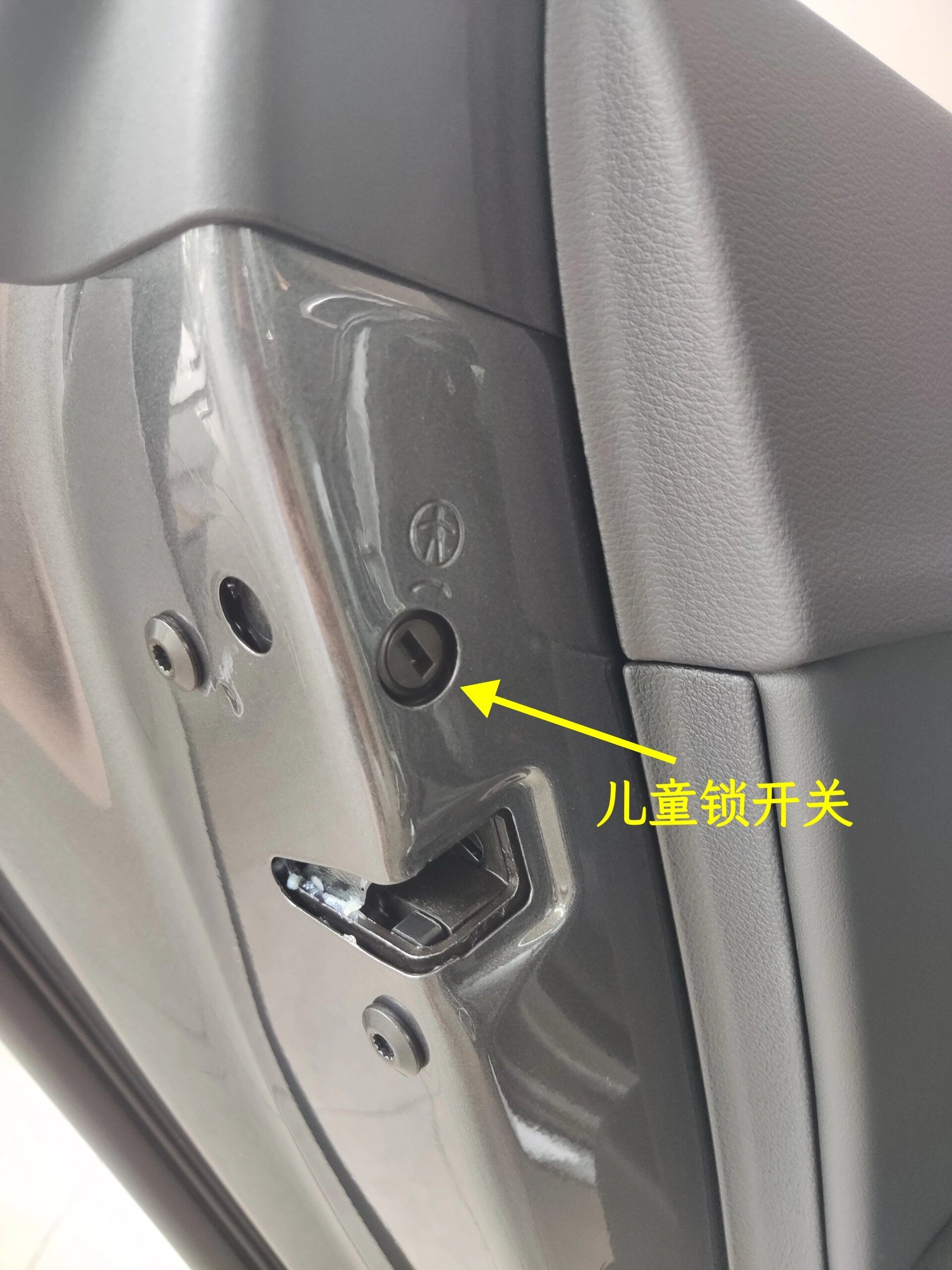 一分钟,get77奥迪a4l按键解析 买了车就要把按键用起来呀!