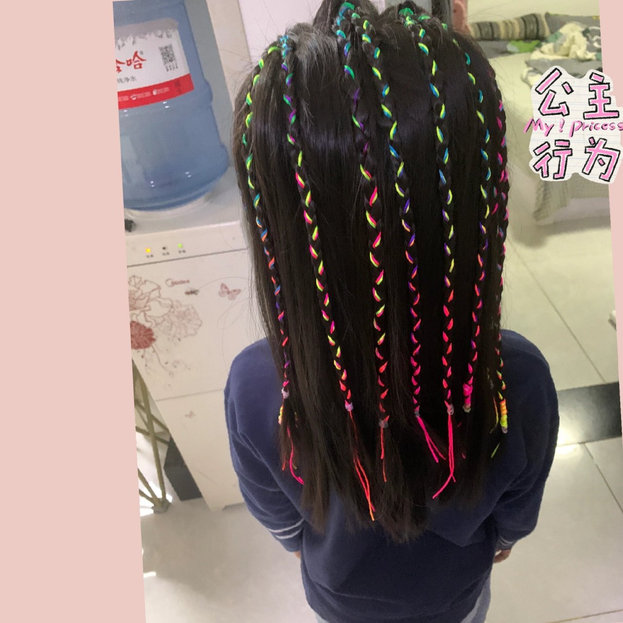 我家小可爱的拉拉操发型