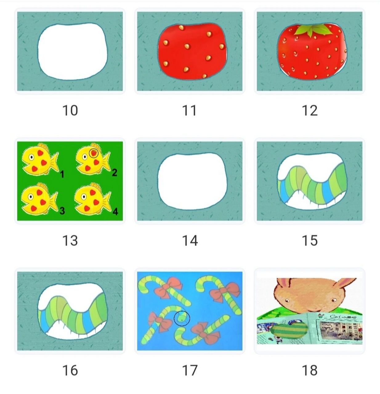 小班语言《报纸上的洞洞》教案视频ppt课件 小班语言《报纸上的洞》