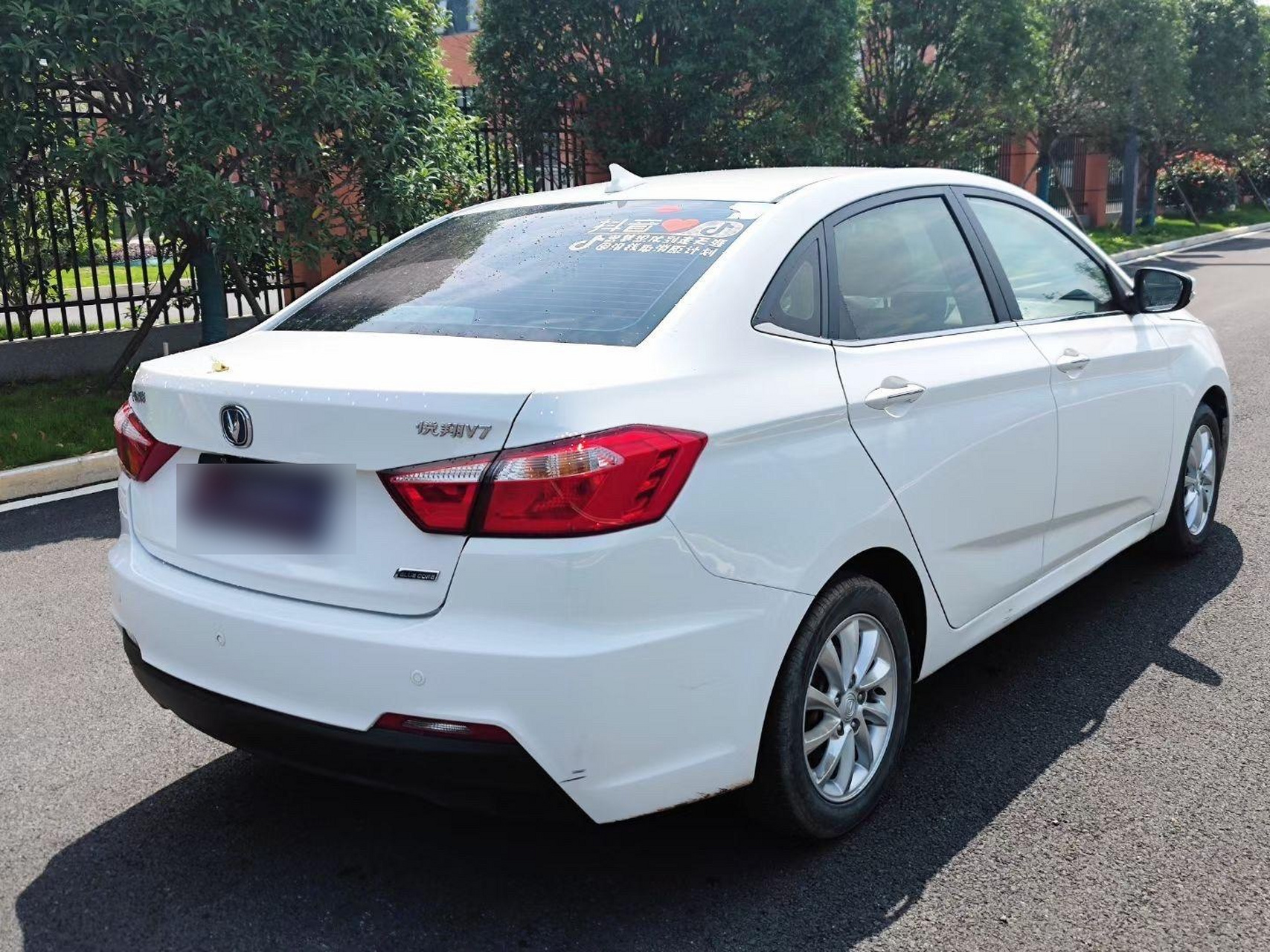 长安悦翔v7.搭配国内顶级自主研发1.