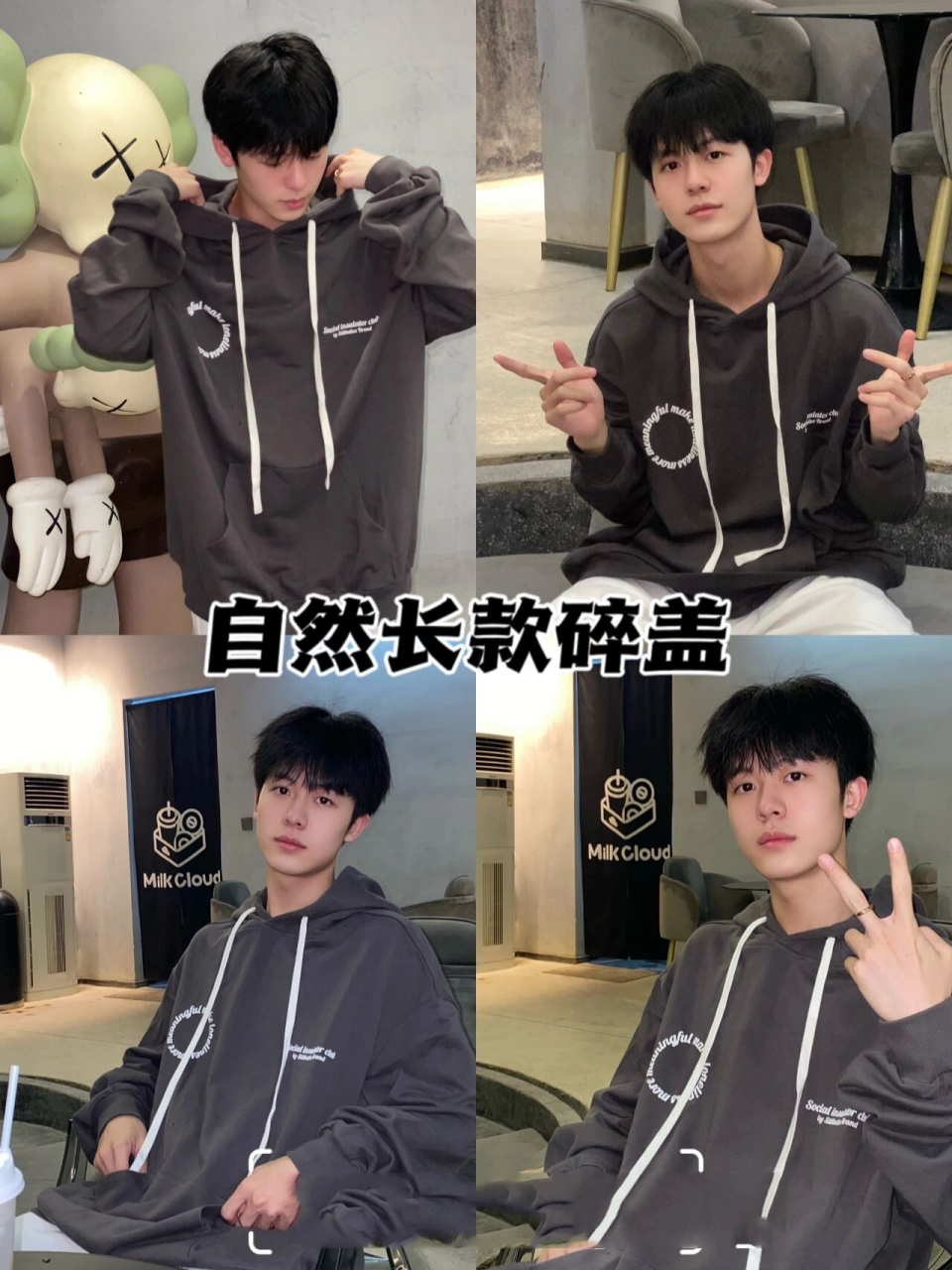 照片发来可以设计发型哦.