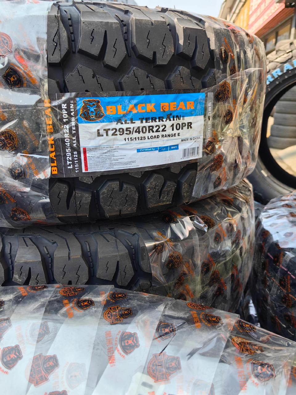 黑熊轮胎 黑熊越野轮胎