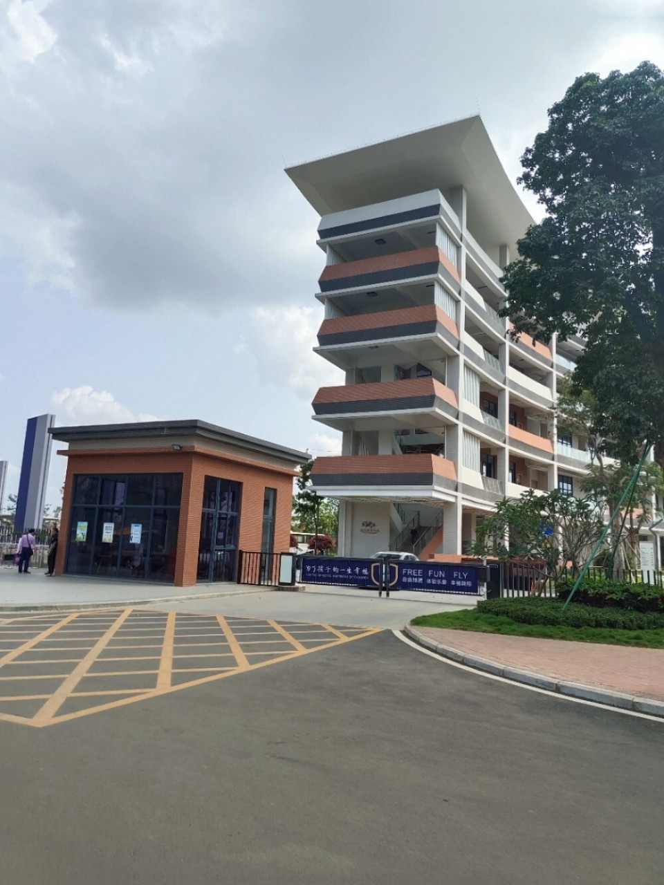 北京外国语大学海南附属学校 很多薯迷私信我有关北京外国语大学海南