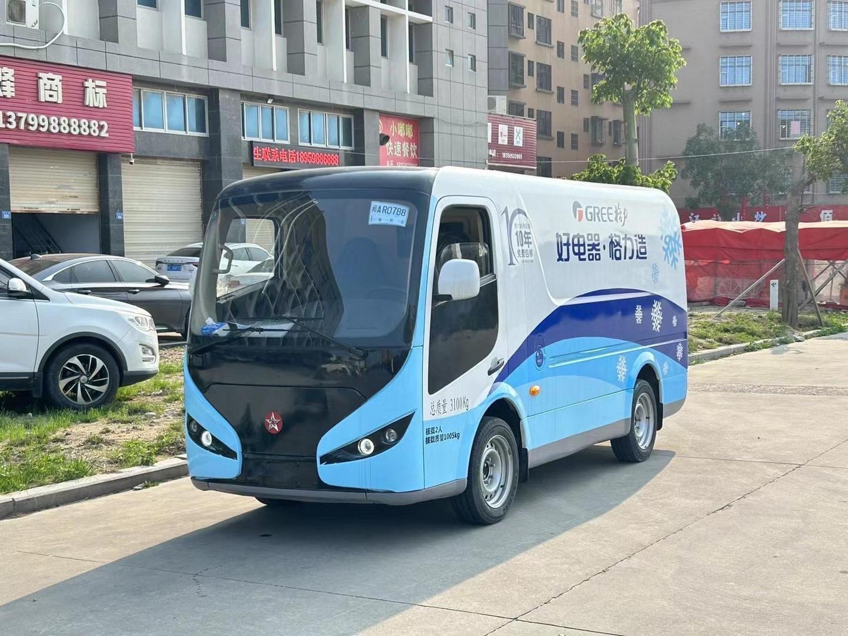 新能源7215全新2024年格力钛5030新能源电动货车,空间大,续航200