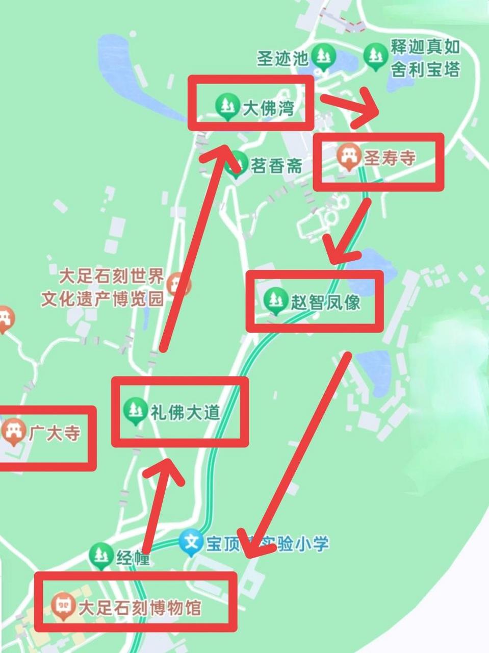 大足石刻宝顶山游览图图片