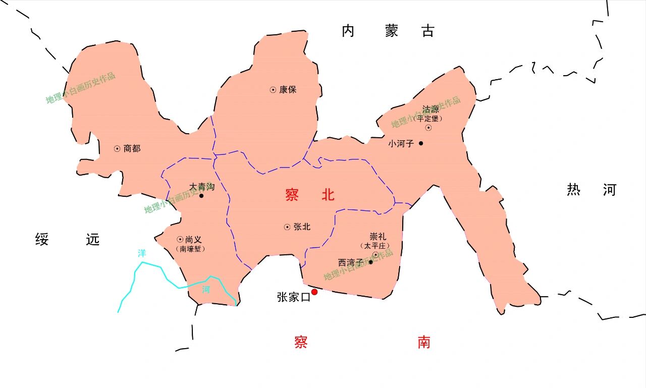 带你领略历史上的察哈尔
