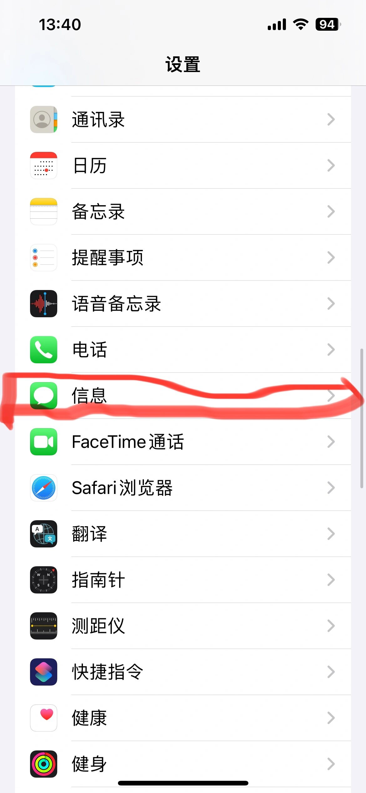 超级云短信验证码怎么获取的啊安全吗苹果 超级云短信验证码怎么获取的啊安全吗苹果