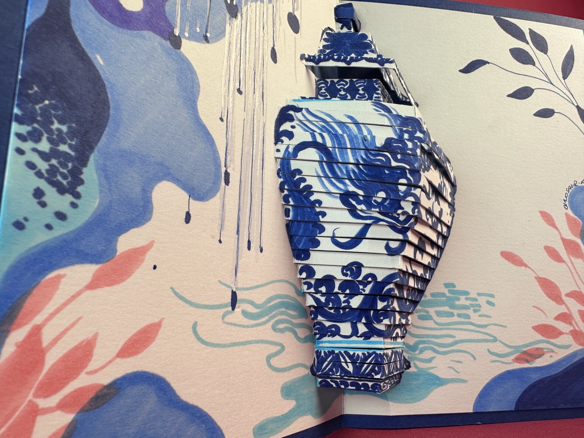 少儿创意美术《立体青花瓷》