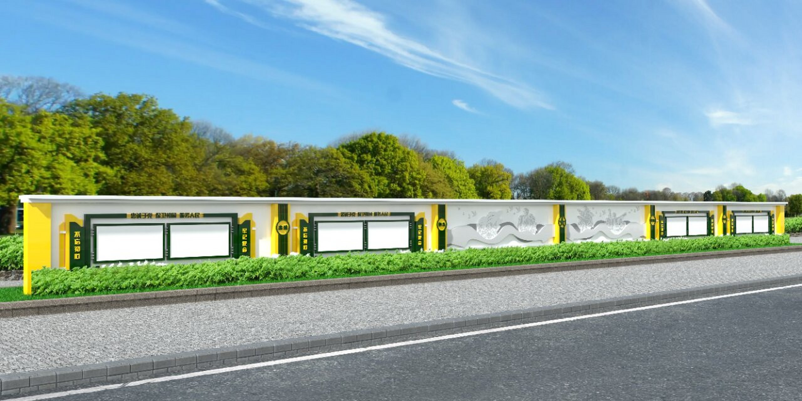 部队户外挂壁宣传栏 简单创意的户外挂壁宣传栏不失部队的严肃02