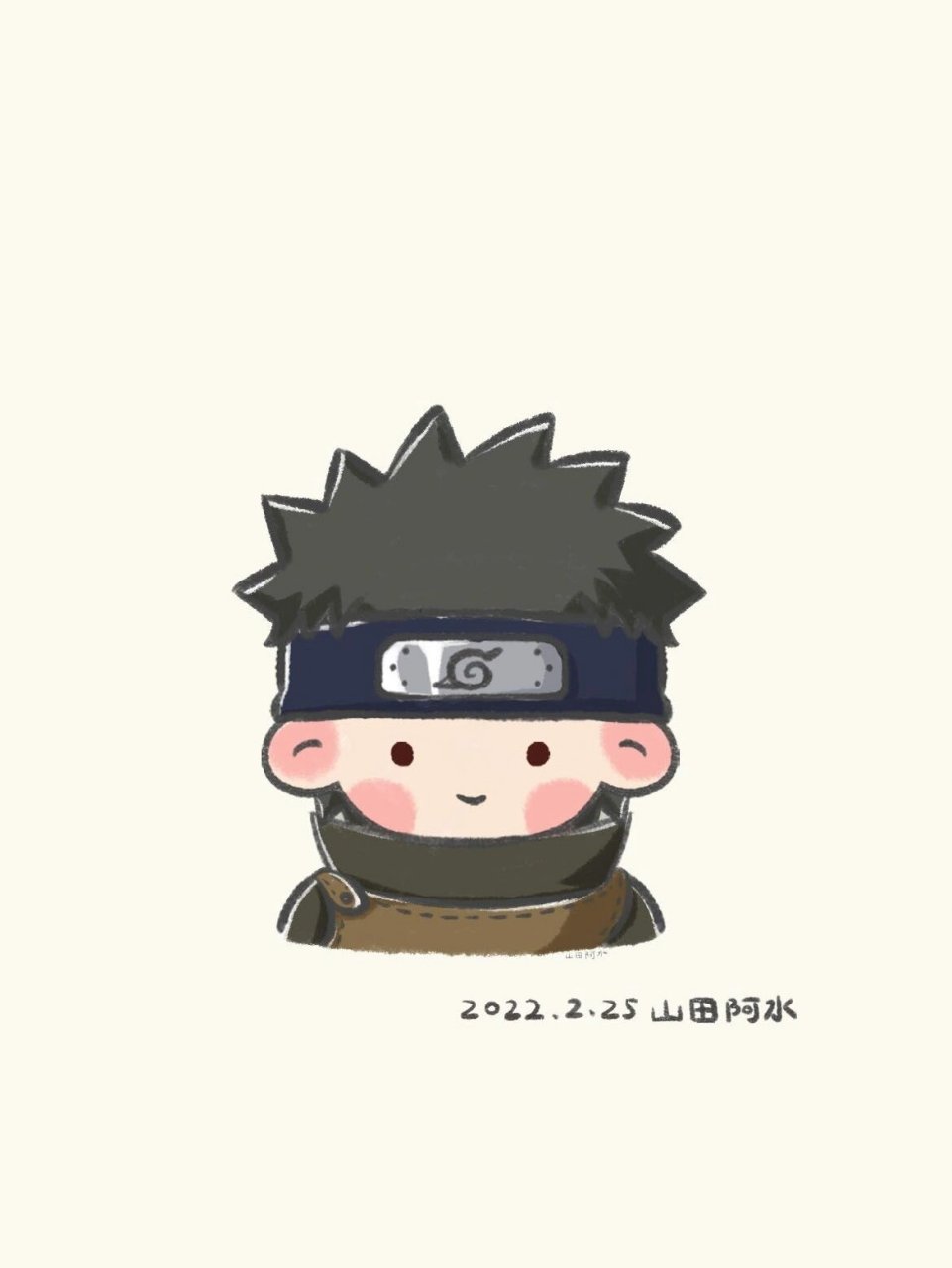 【每日一画|简笔画|止水|附过程】 宇智波止水!