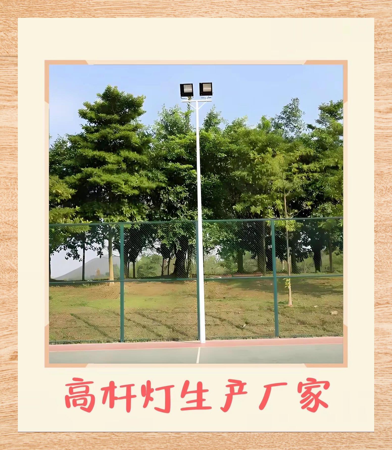 恒艺照明:专业高杆灯生产厂家