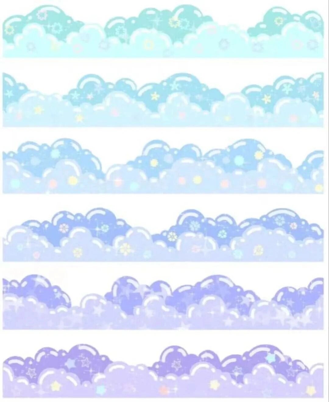 超梦幻花边胶带电子素材免抠图