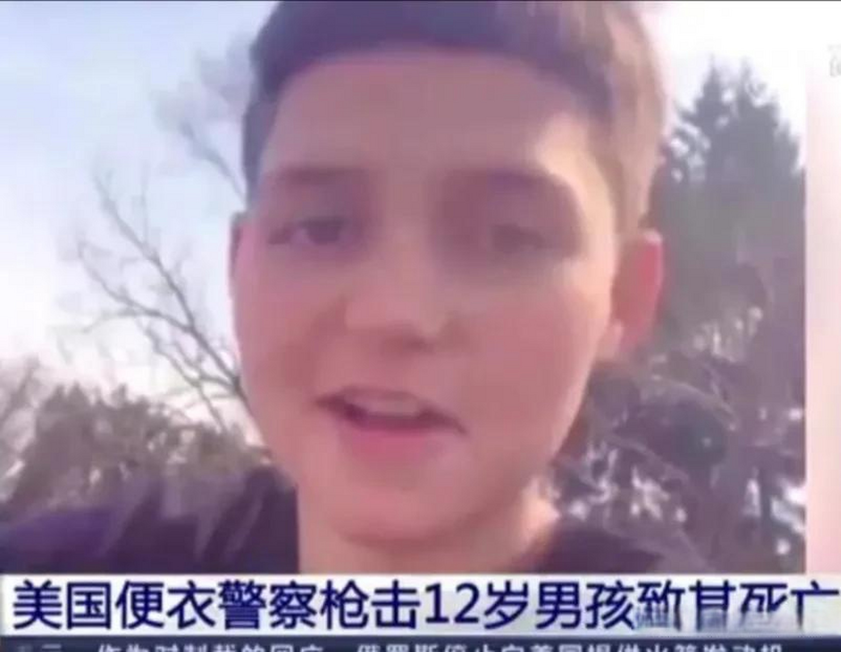 【美国便衣警察枪杀12岁男孩】近日,美国费城一名便衣警察在执勤时