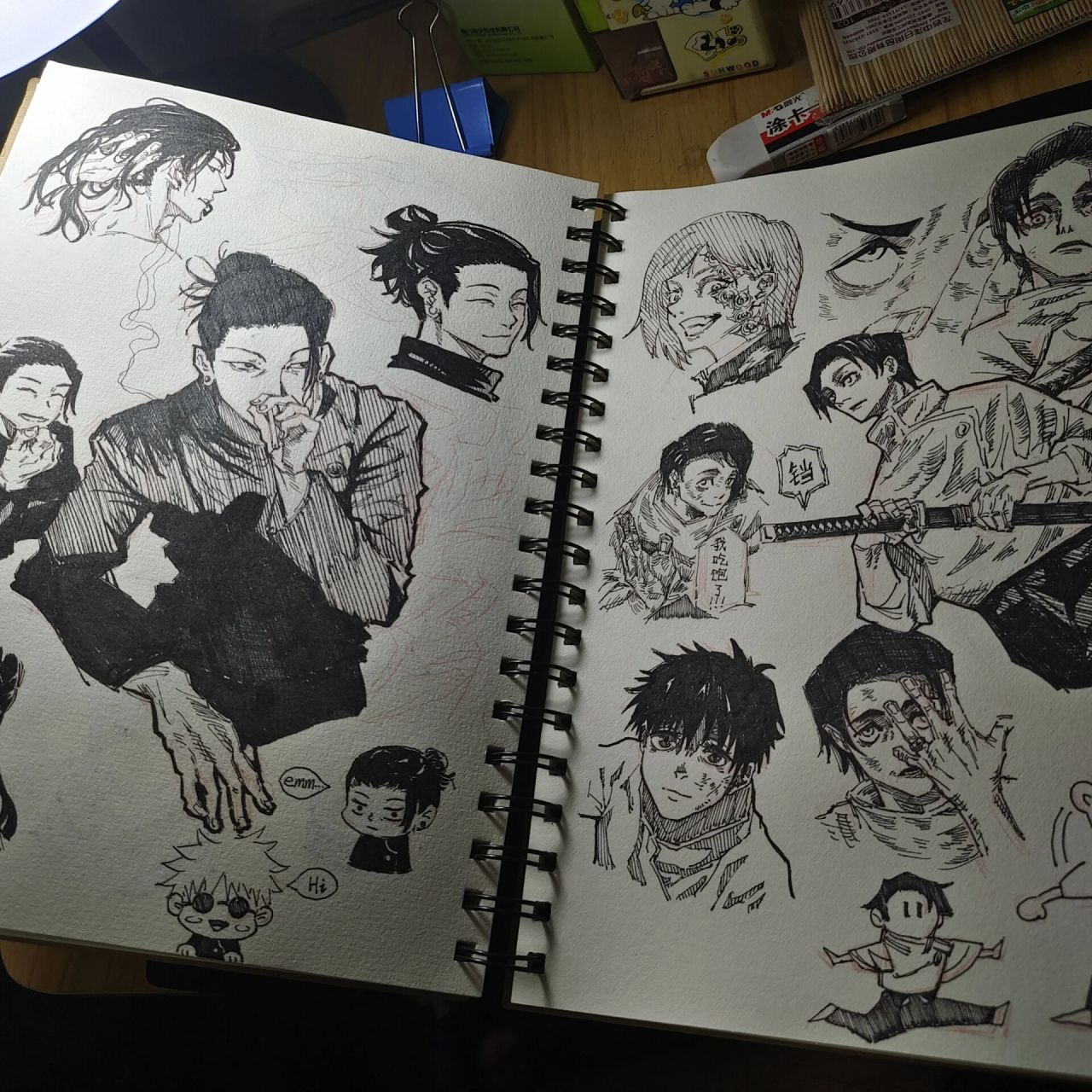 夏油杰|手绘|临摹 宿命之敌当然要放一块啦