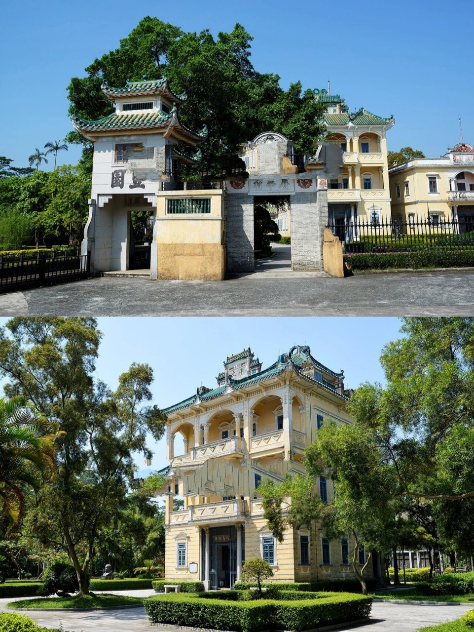 江门 | 开平立园:华侨园林之典范 立园也属于开平碉楼景区的一部分