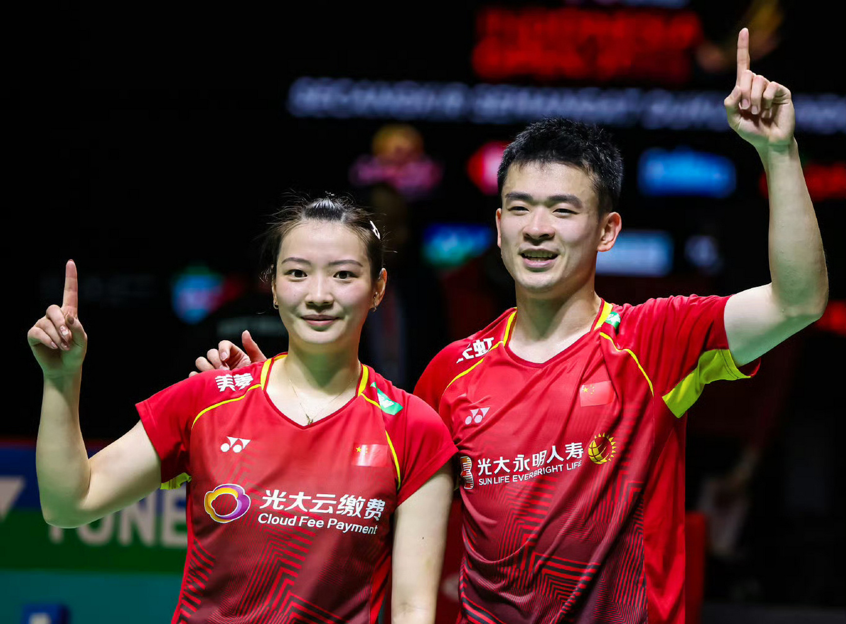 中国赛雅思组合晋级4强#  2023年中国羽毛球大师赛混双1/4决赛,郑